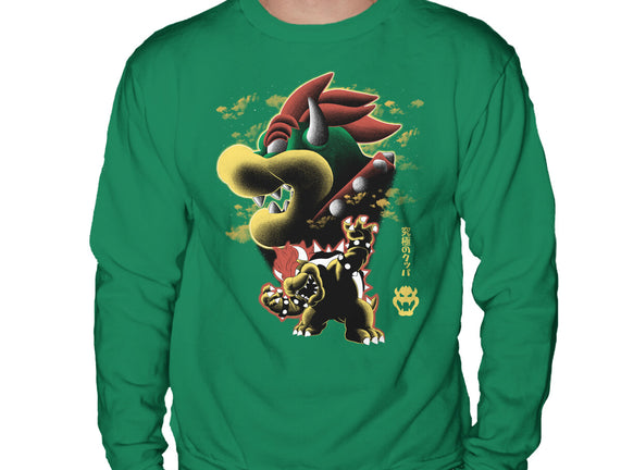 Koopa King Nightsky
