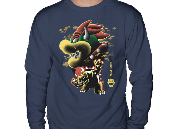 Koopa King Nightsky
