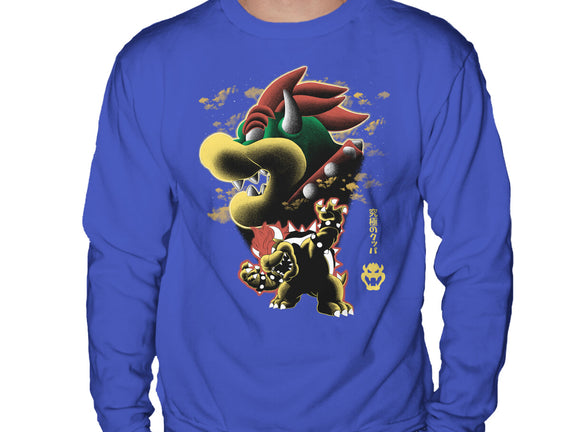 Koopa King Nightsky