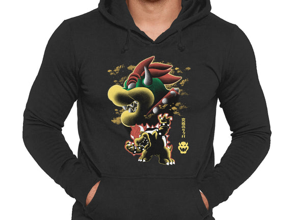 Koopa King Nightsky