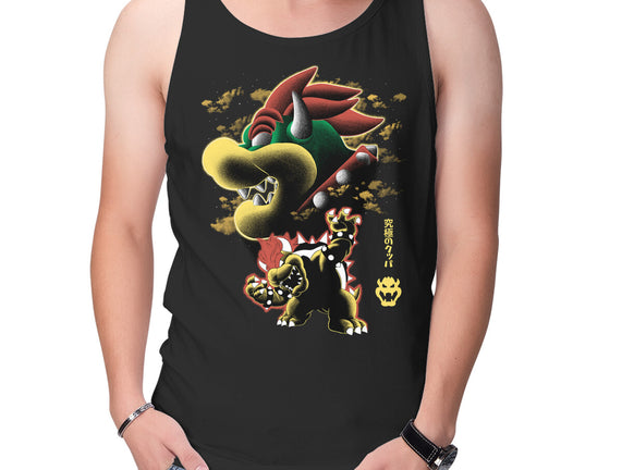 Koopa King Nightsky