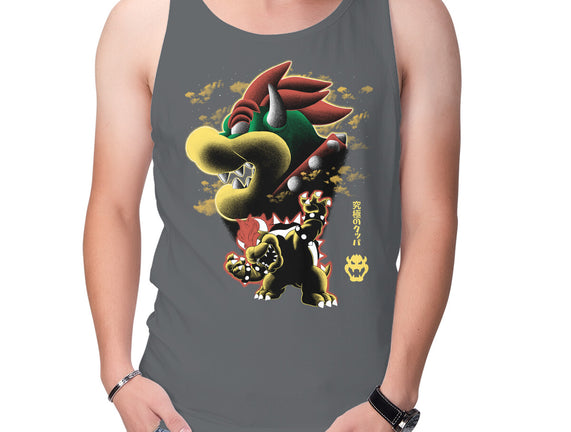Koopa King Nightsky