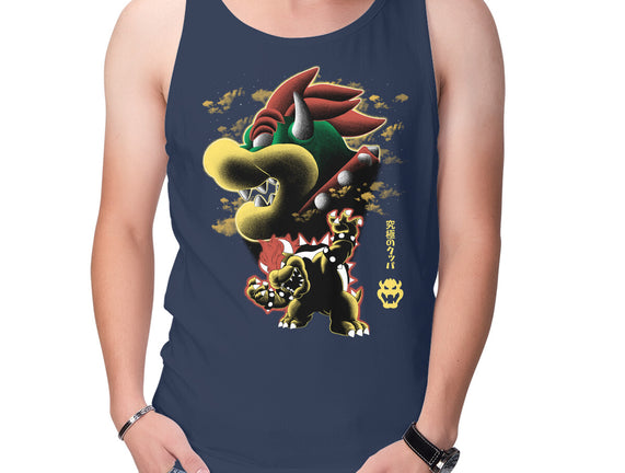 Koopa King Nightsky