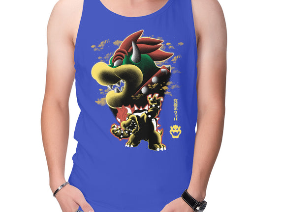 Koopa King Nightsky