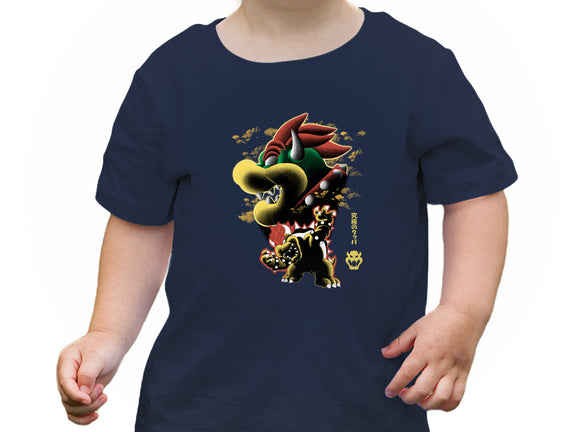 Koopa King Nightsky