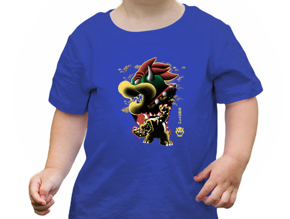 Koopa King Nightsky
