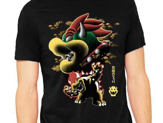 Koopa King Nightsky