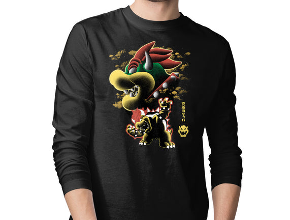 Koopa King Nightsky