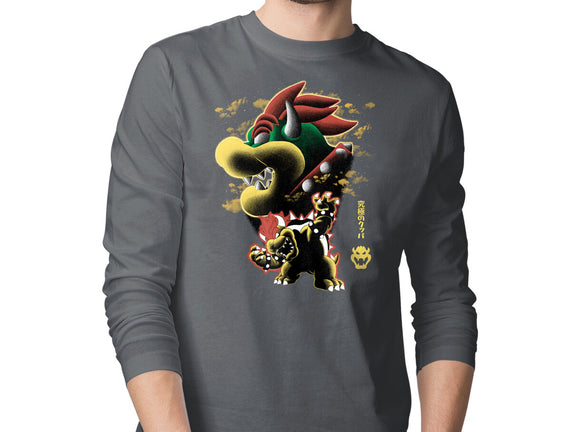 Koopa King Nightsky
