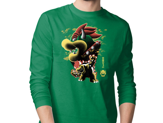 Koopa King Nightsky