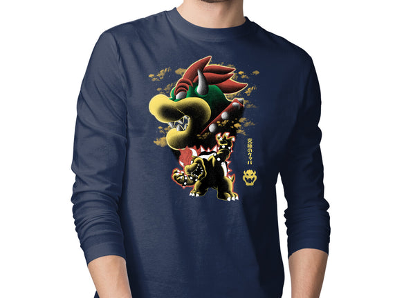 Koopa King Nightsky