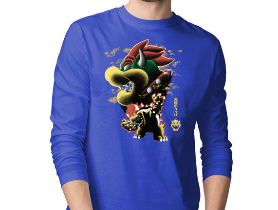 Koopa King Nightsky