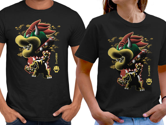 Koopa King Nightsky