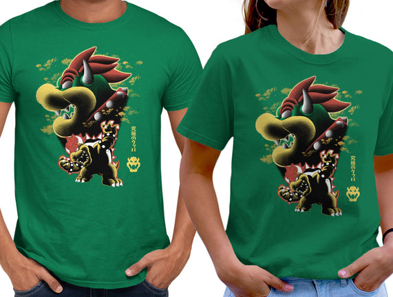 Koopa King Nightsky