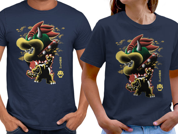 Koopa King Nightsky