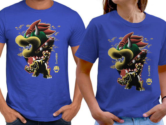 Koopa King Nightsky