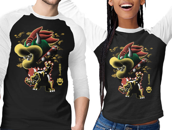 Koopa King Nightsky