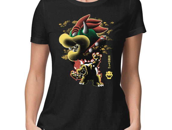 Koopa King Nightsky