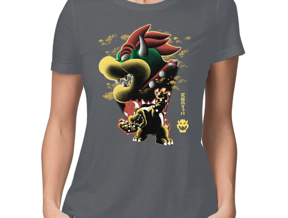 Koopa King Nightsky