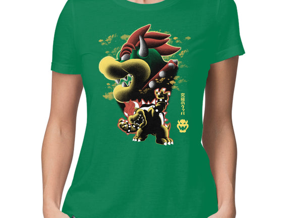 Koopa King Nightsky
