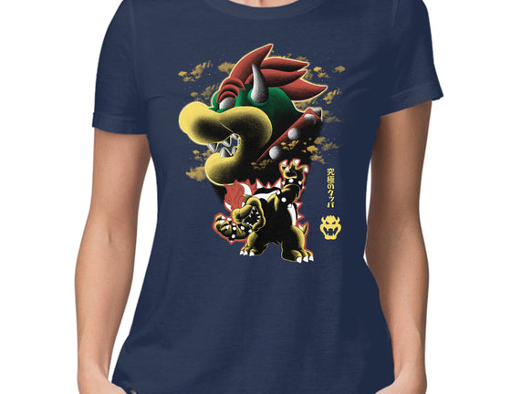 Koopa King Nightsky