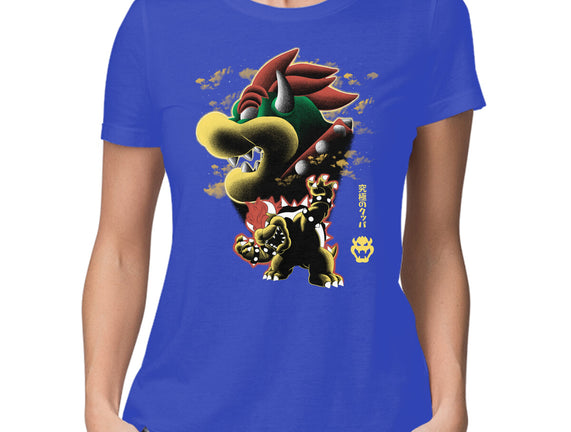 Koopa King Nightsky