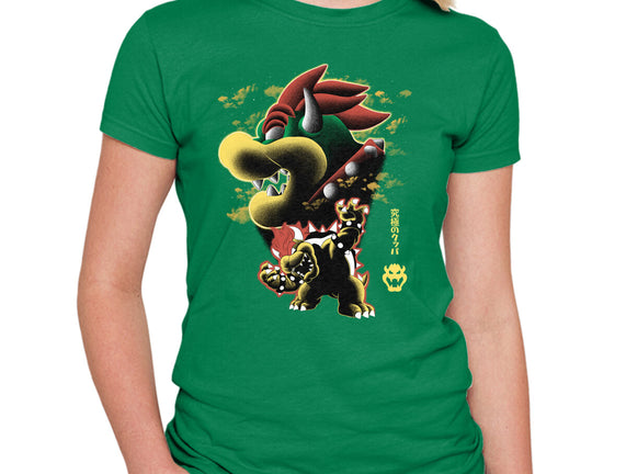 Koopa King Nightsky