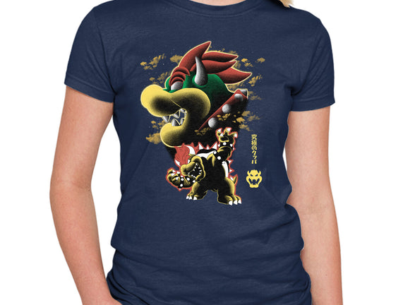 Koopa King Nightsky