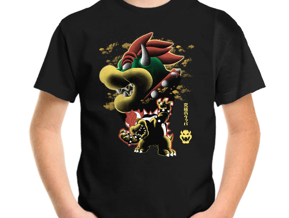 Koopa King Nightsky