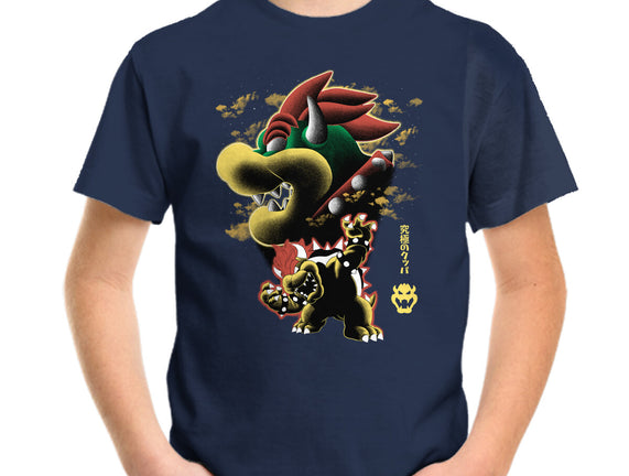 Koopa King Nightsky