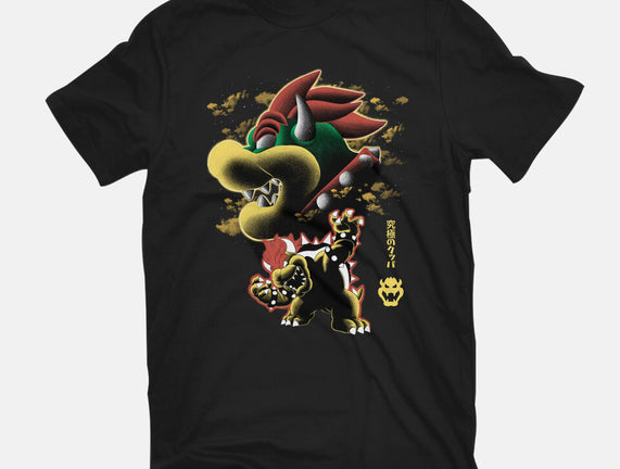 Koopa King Nightsky