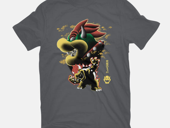 Koopa King Nightsky