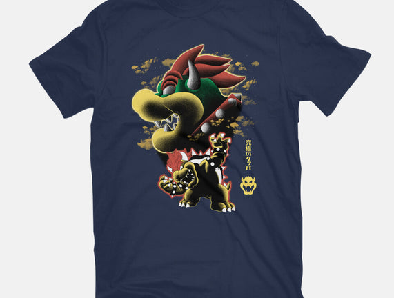 Koopa King Nightsky