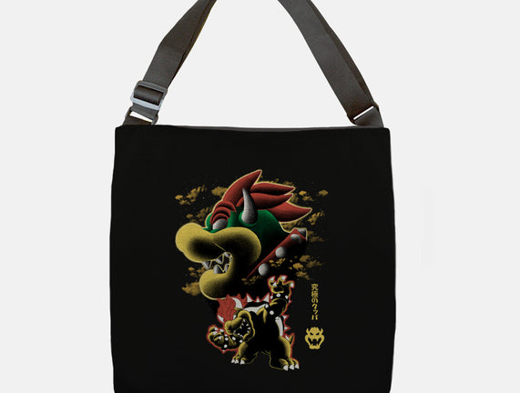Koopa King Nightsky