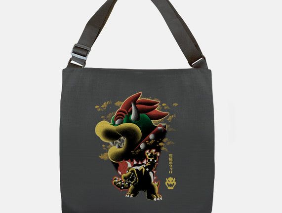 Koopa King Nightsky