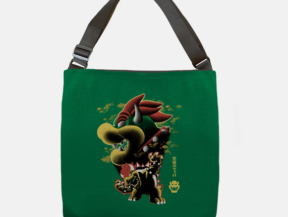 Koopa King Nightsky