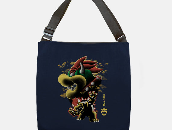 Koopa King Nightsky