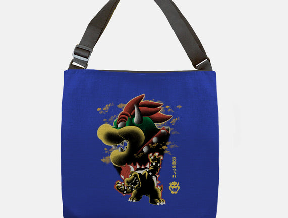Koopa King Nightsky