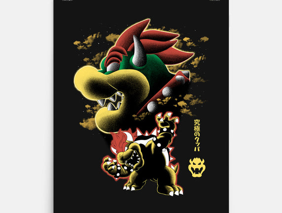 Koopa King Nightsky