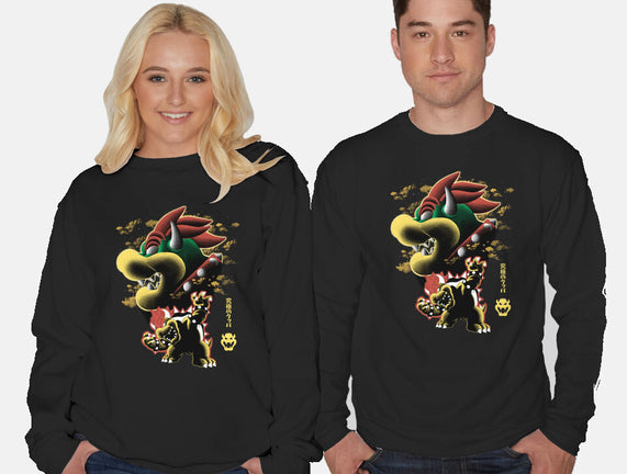 Koopa King Nightsky