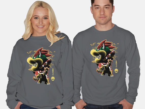 Koopa King Nightsky
