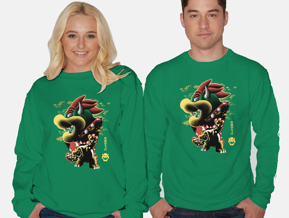 Koopa King Nightsky