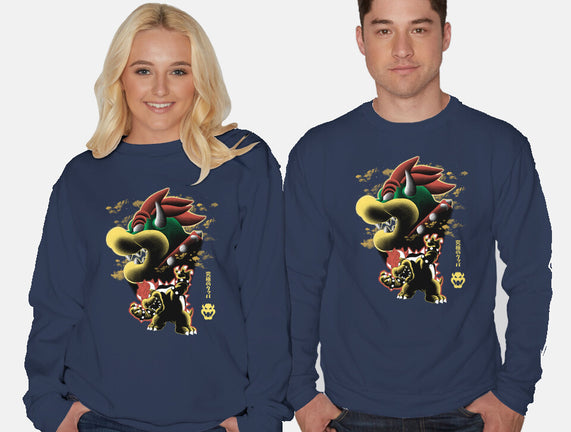 Koopa King Nightsky