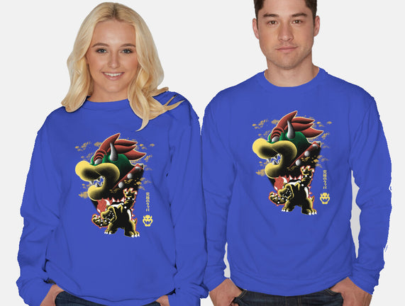 Koopa King Nightsky