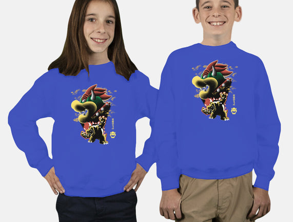 Koopa King Nightsky