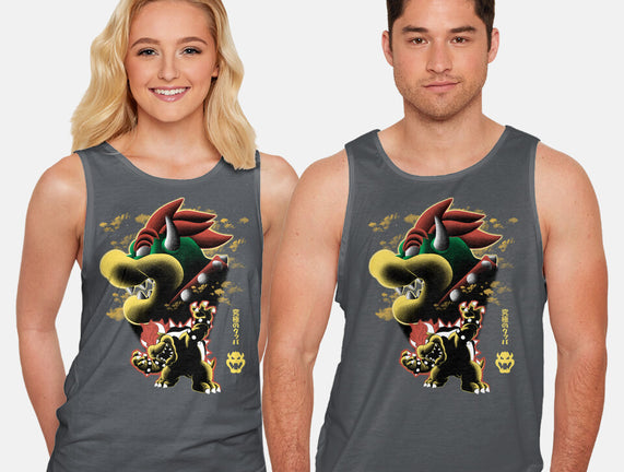 Koopa King Nightsky