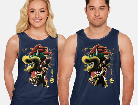 Koopa King Nightsky
