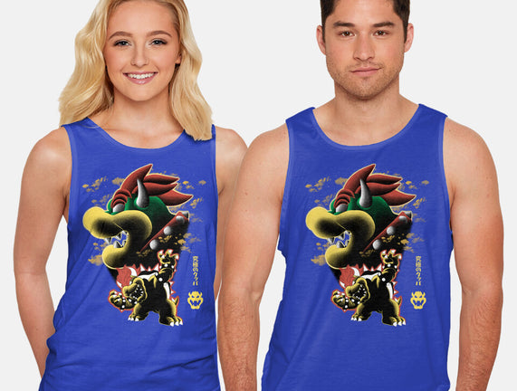 Koopa King Nightsky