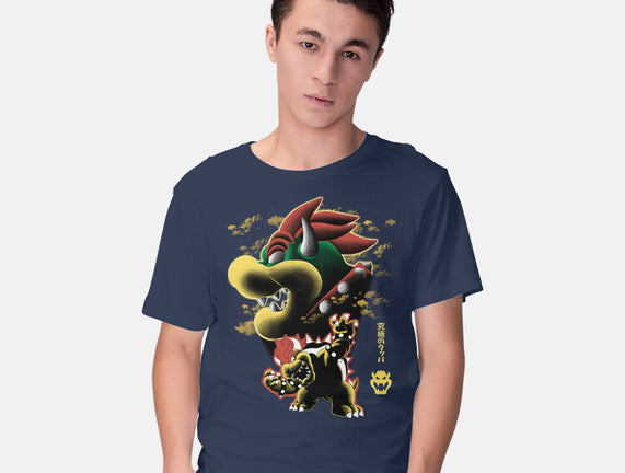 Koopa King Nightsky