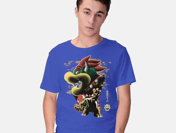 Koopa King Nightsky